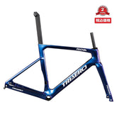 Aero A9 カメレオンカラー 塗装  - ICANホイールジャパン